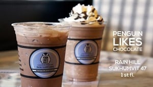 Penguin Likes Chocolate