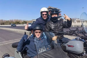 Beijing: 4 hours Discover City by Sidecar