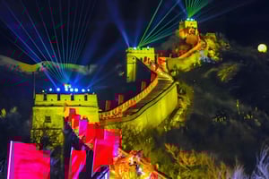 Beijing: Billet til Badaling Great Wall om aftenen eller ture med show