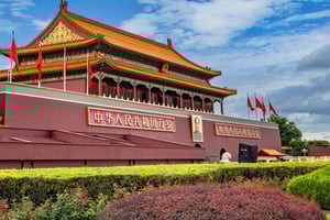 Beijing Central Axis One-Day In-Depth Tour