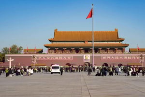 北京市内観光5時間グループツアーをご案内します