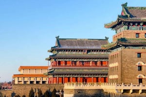 Beijing Classic 2-day Package Tour