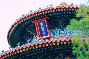 Beijing: JingShan park (paladsets museumshave) adgangsbillet