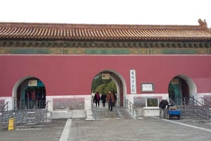 Mutianyu Great Wall-entrébillet Stolelift op Toboggan-rutsjebane