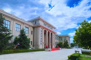 Beijing: Natural History Museum of China ticket+Guidebook