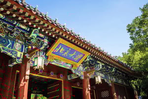 北京：学生が案内する北京大学キャンパスツアー