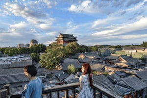 Beijing: Private Hutong Walking Tour with Dumpling Meal