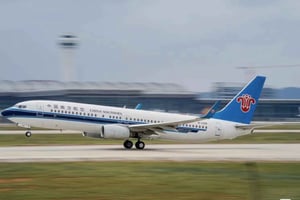 Beijing Private One-Way Transfer between Airport and Hotel