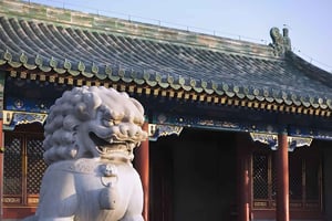 Beijing: Shichahai, prins Gongs herskapshus og drakemaling