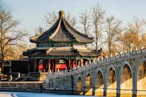 Beijing: Summer Palace Entrance - Adult