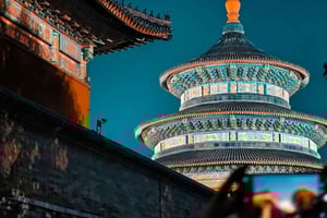 Pequim: bilhete de entrada para o Templo do Céu (guia opcional)