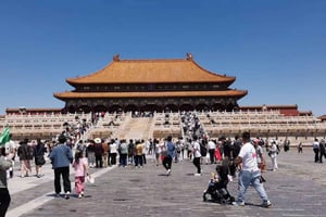 北京：紫禁城または天安門広場入場チケット