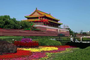 Pequim: Registo de entrada na Praça Tiananmen