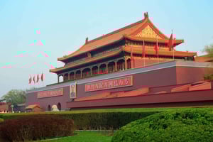 Pekin: rezerwacja wstępu na plac Tiananmen - kultowy punkt orientacyjny