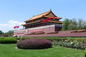 Beijing: Tiananmen Square Ticket Fast and Smooth