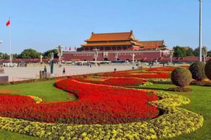 Peking Tian'anmen-Platz Nur Ticket