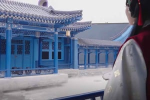 Da Pechino: Tour fantastico del Sogno della camera rossa di Langfang