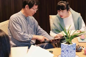 Interesting metaphysics course in an ancient tea house