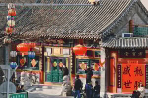 Tour cultural y artesanal por el antiguo Pekín en Yangmeizhu Hutong