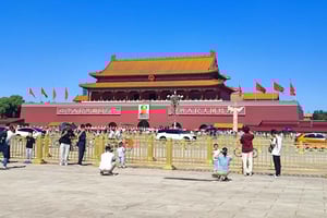 One Day Private Tour to Forbidden City by Public Transport