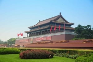 Peking: Tiananmen-aukion rekisteröintipalvelu (lippu)