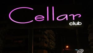 Cellar