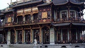 Museu do Extremo Oriente (Musée d'Extrême-Orient)