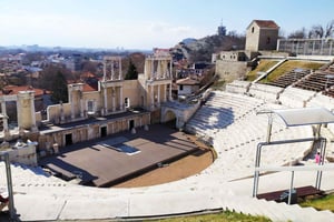 3 Days Best of Plovdiv and the magic of the Rhodope mountain