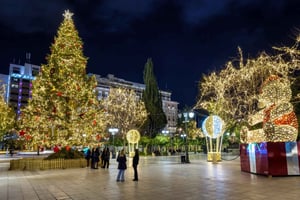 Große Balkan-Weihnachtstour: 12 Tage ab Athen, Griechenland