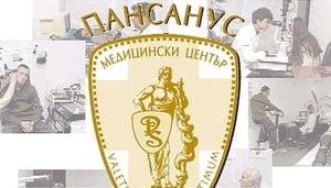 Centro Médico PANSANUS