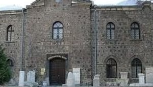 National Archaeological Museum