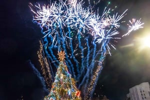 New Year in Bulgaria: 5-Day Sofia & Plovdiv Celebration