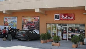 Piccadilly Veliko Tarnovo