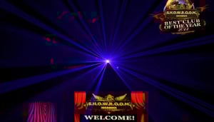 S.H.O.W.R.O.O.M INSOMNIA Ruse