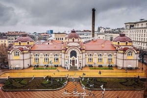 Sofia: Archaeology and History Museum Guided Tour