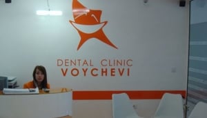 Clínica Dental Voychevi