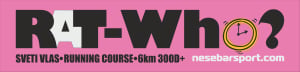 RAT-Who? 2026 Sveti Vlas Running Course