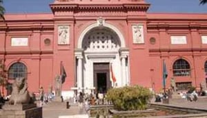 エジプシャン美術館