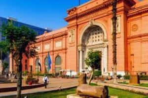 El Museo Egipcio