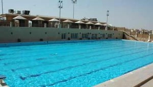Wadi Degla Club
