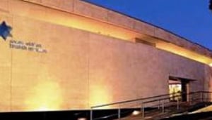 SA Jewish Museum