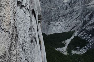 Приключение: восхождение на гранит Кочамо