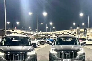 Transfer Santiago de Chile lufthavn