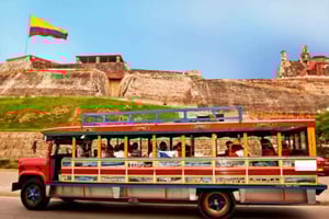 カルタヘナ：フルフィエスタ体験 – バイア、チバ、ディスコ