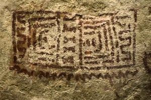 Scopri l'arte rupestre fantasma nel parco archeologico di Facatativá