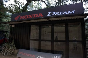 メデジンの素晴らしい風景を楽しむATVツアー