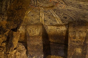 ティエラデントロ遺跡公園のプライベートツアーをご案内します