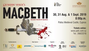 21st Festiwal Afrodyty w Pafos - “Macbeth”