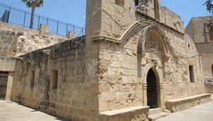 Agia Napa Monastery