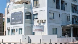 Evangelistria Medical Center